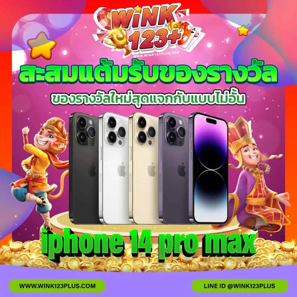 เดิมพันบอลสดไทย คาสิโนอันดับหนึ่ง พร้อมโปรโมชั่นสุดคุ้ม