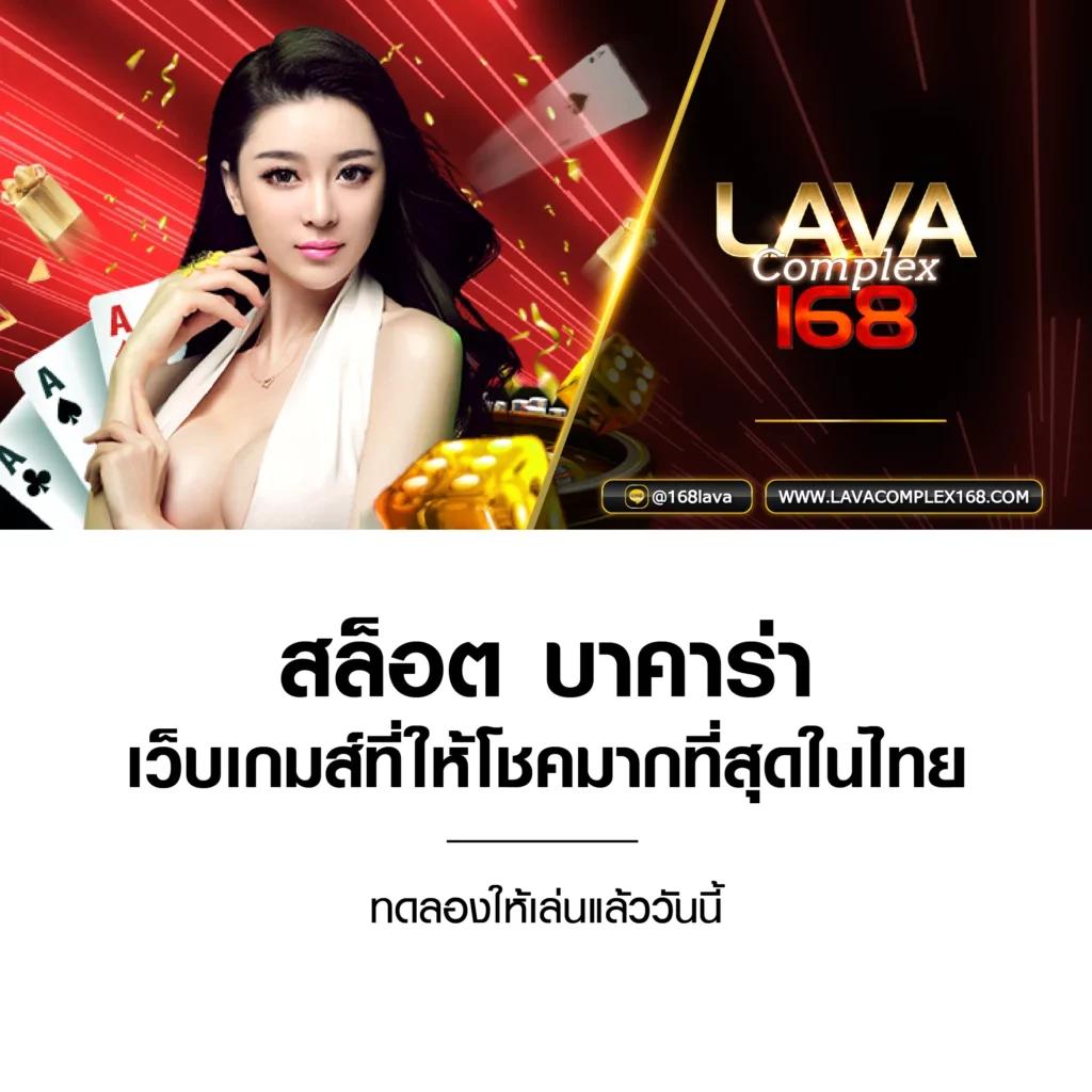 เดิมพันสด ผลบอลสด7m goal ยิ่งใหญ่แห่งการเดิมพันออนไลน์