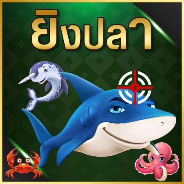เดิมพันสดและเกมครบ ถ่ายทอดสด ตารางบอล7m ระบบใหม่ล่าสุด