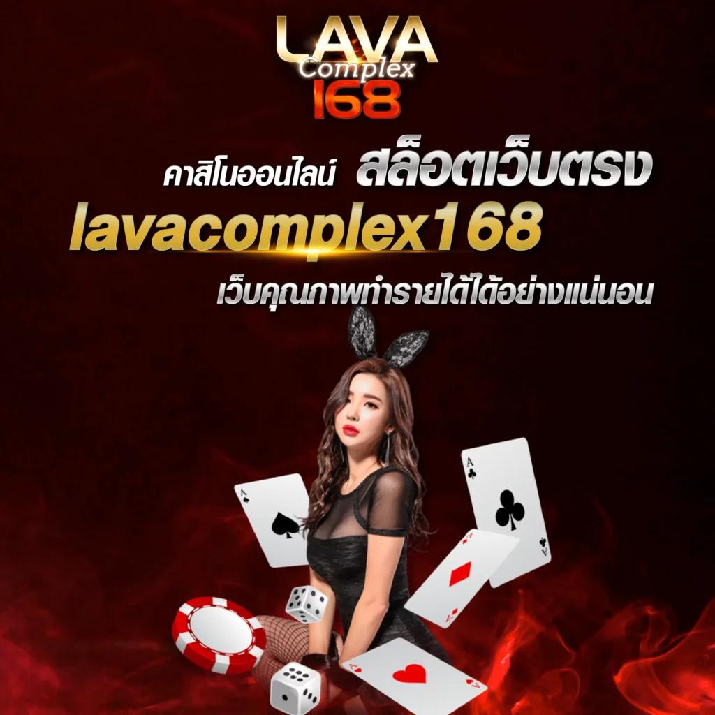 เดิมพันออนไลน์สุดมันส์ที่ Betflixpg เล่นง่ายได้เงินจริงในไทย