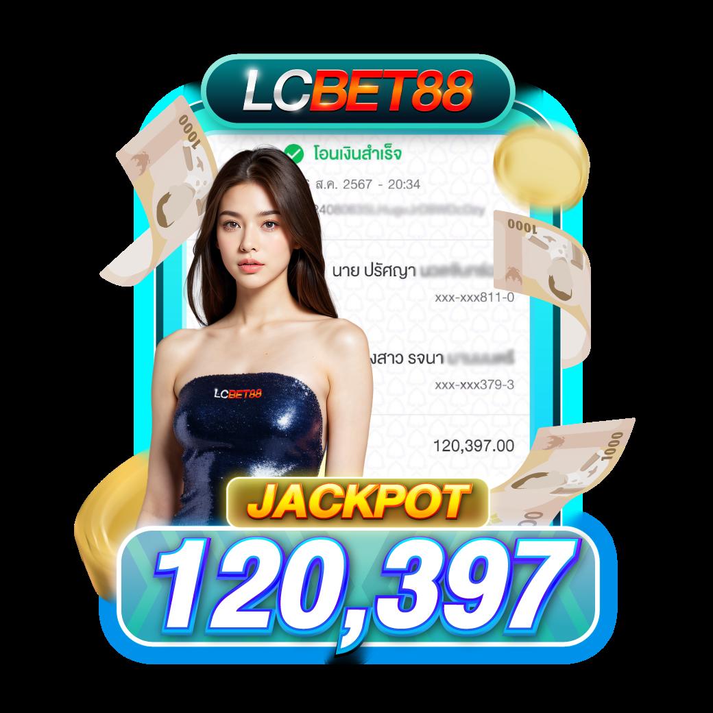 เดิมพันเกมคาสิโนออนไลน์กับ ผลบอลสดthscore888 เว็บใหญ่มั่นใจ ปลอดภัยอันดับ 1