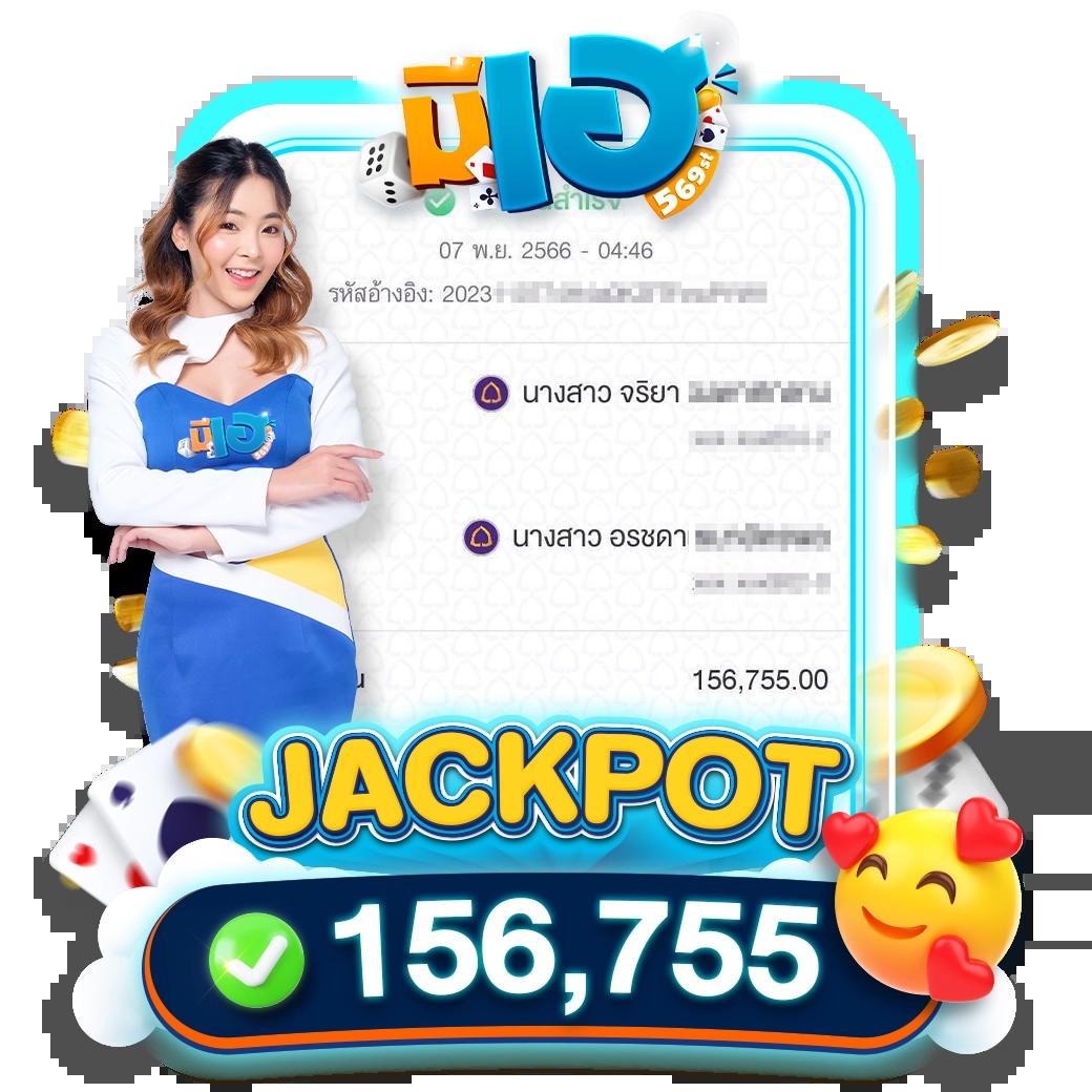 เติมเต็มความบันเทิงด้วย slot คาสิโนออนไลน์อันดับหนึ่ง ระบบทันสมัยครบครัน