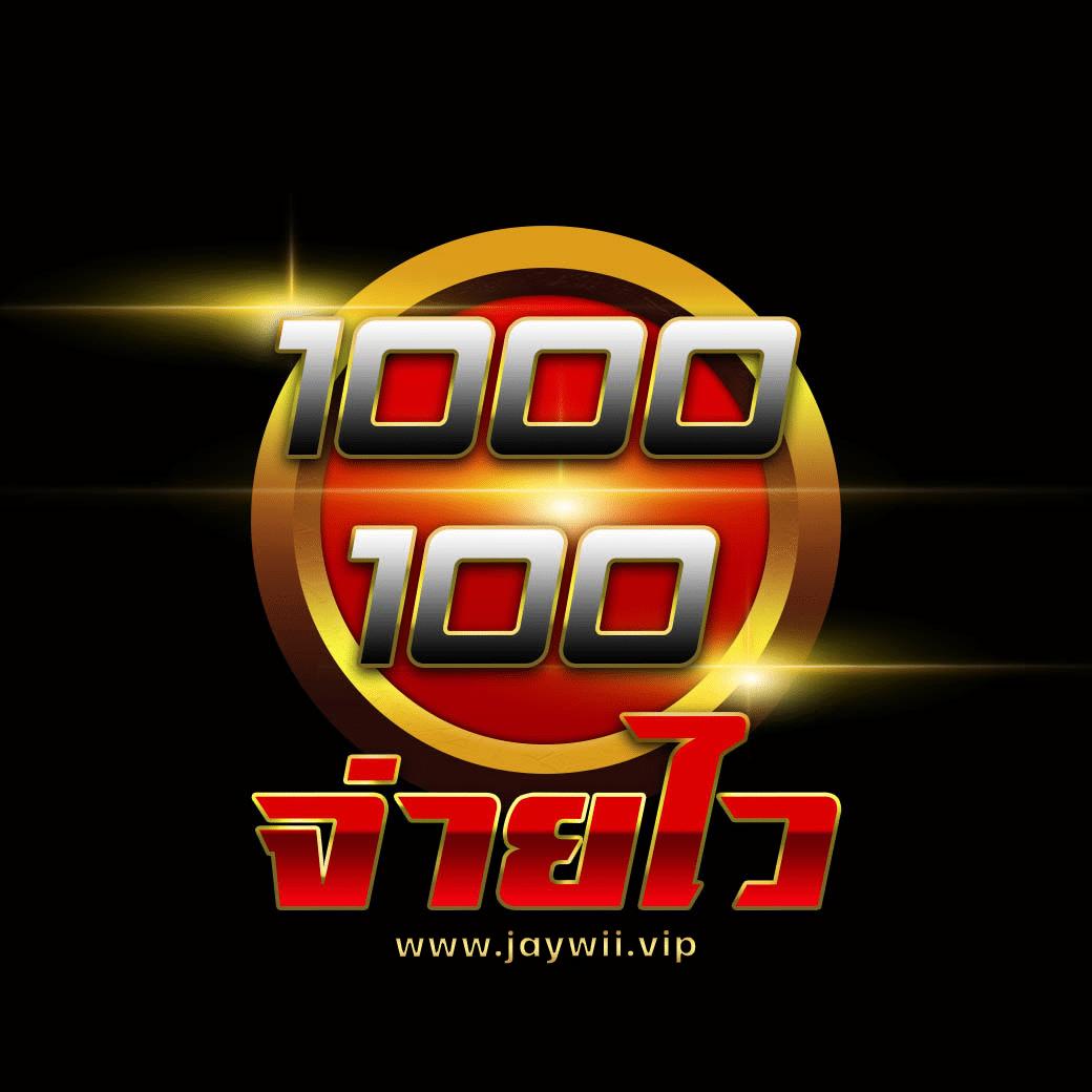 เบ ท ฟิก 678 เว็บตรงคาสิโน มั่นคง ระบบทันสมัย แจกโบนัสทุกวัน