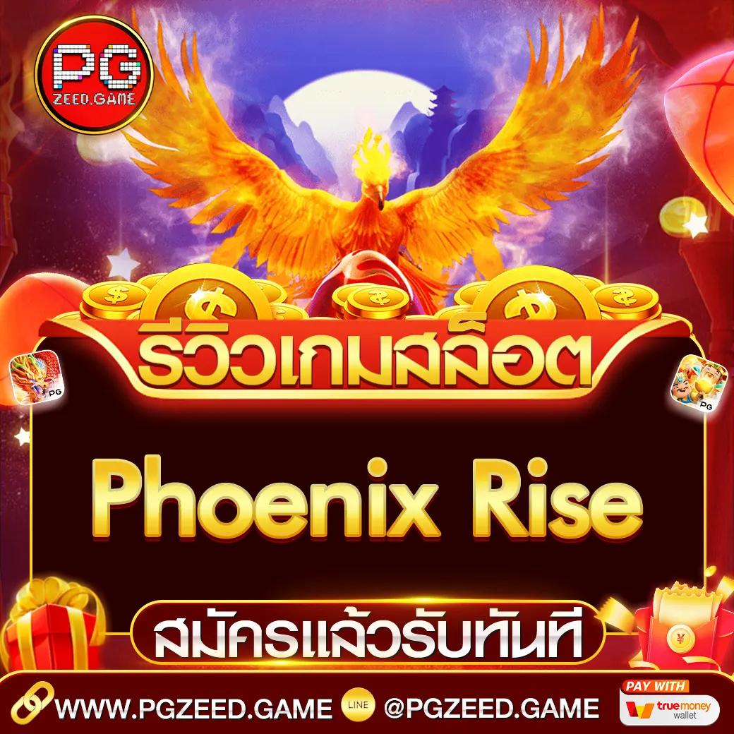 เบ ท ฟิก สล็อต แพลตฟอร์มเดิมพันสุดฮิต พร้อมโปรโมชั่นใหม่ล่าสุด