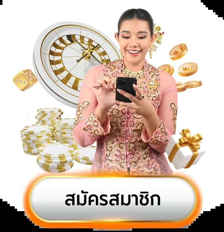 เบทฟิก68 ศูนย์รวมเกมพนันออนไลน์ยอดนิยม จัดเต็มด้วยความสนุกและโปรโมชั่นสุดคุ้ม