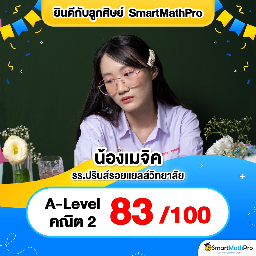 เบส365 สล็อตเว็บตรง รวมเกมฮิต 2024 แจ็คพอตแตกง่าย