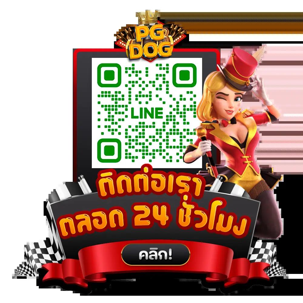 เปิดประสบการณ์สล็อตล่าสุดที่ Slot Online ทำเงินง่าย จ่ายจริง