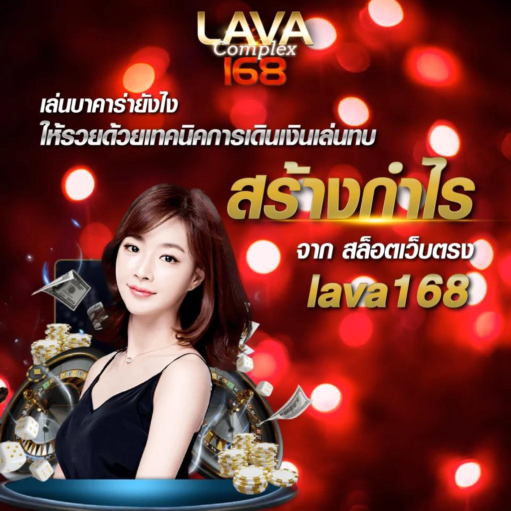 เป๋าตุง สล็อต คาสิโน เว็บตรง ระบบเสถียร โบนัสแตกง่าย 2024