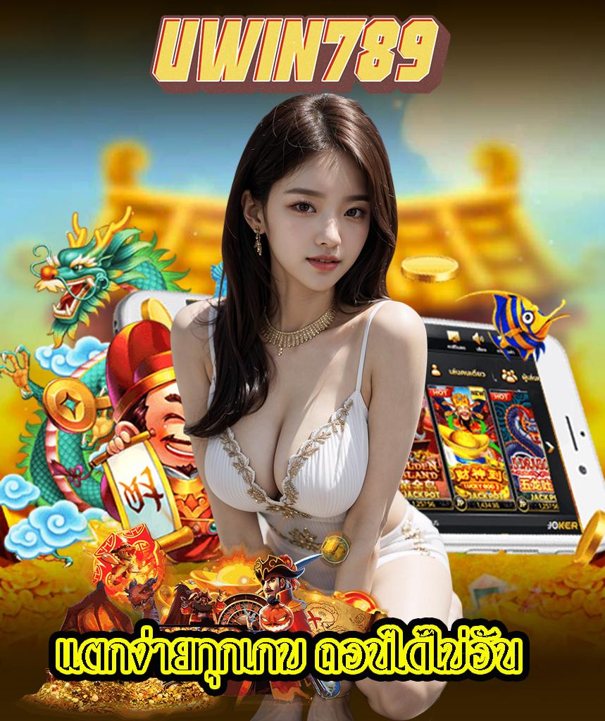 เมกาเบต คาสิโนสด สล็อตเว็บตรง ระบบออโต้ เว็บพนันยอดนิยม