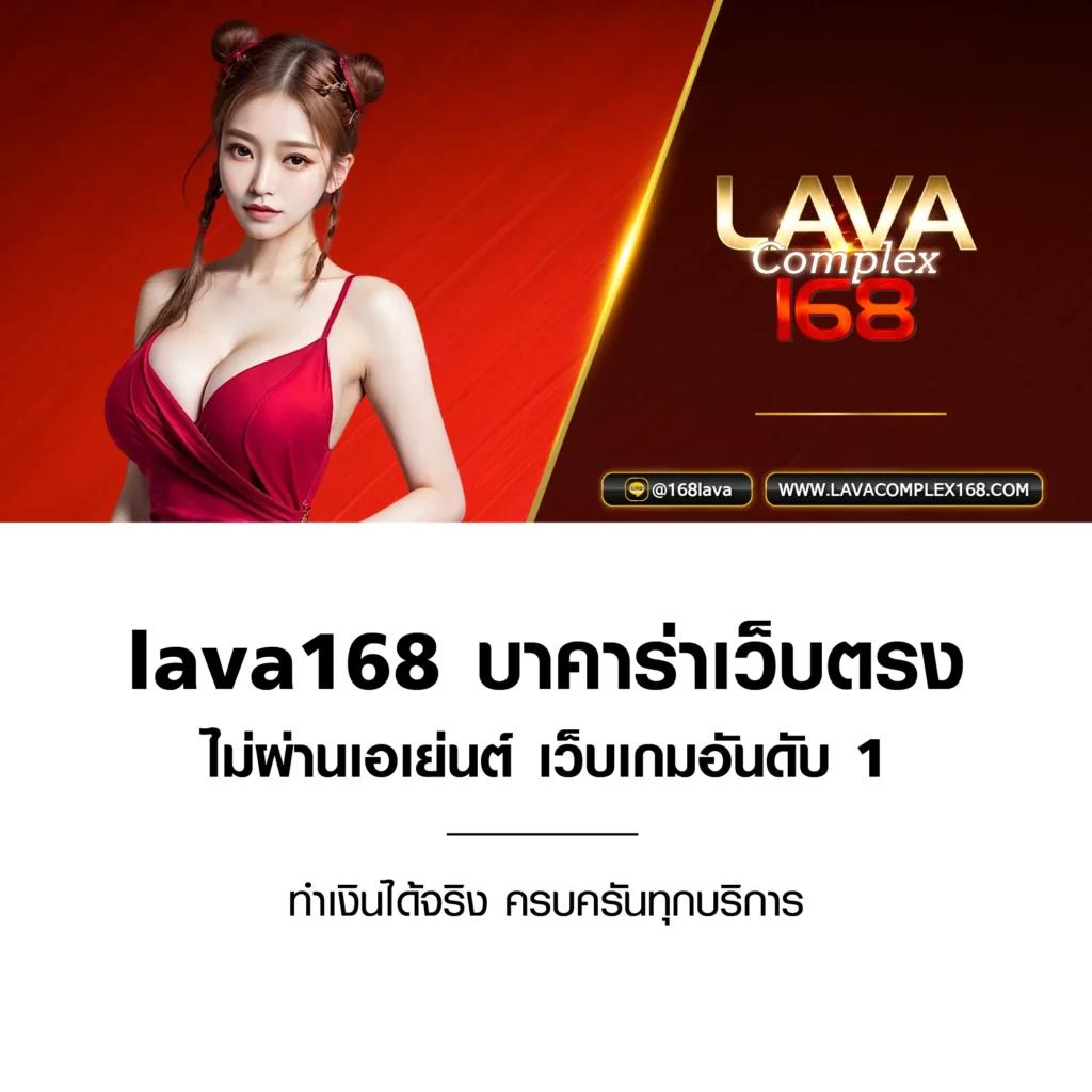 เมสล็อต1688 เว็บสล็อตแตกง่าย จ่ายจริง อันดับ 1 ในไทย