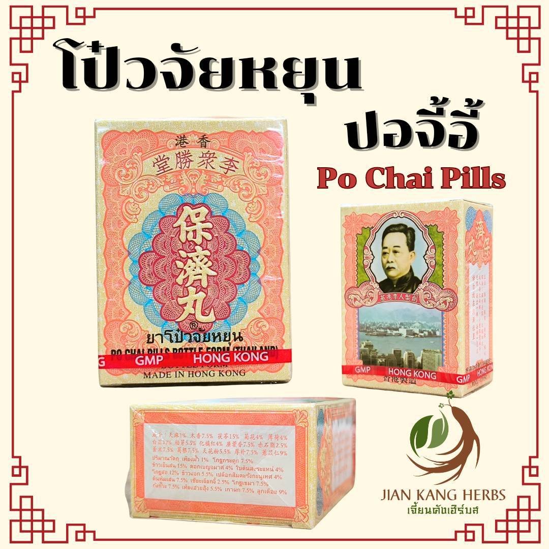 เมสล็อต168 ศูนย์รวมเกมสล็อตออนไลน์ สุดฮิต ครบจบในเว็บเดียว