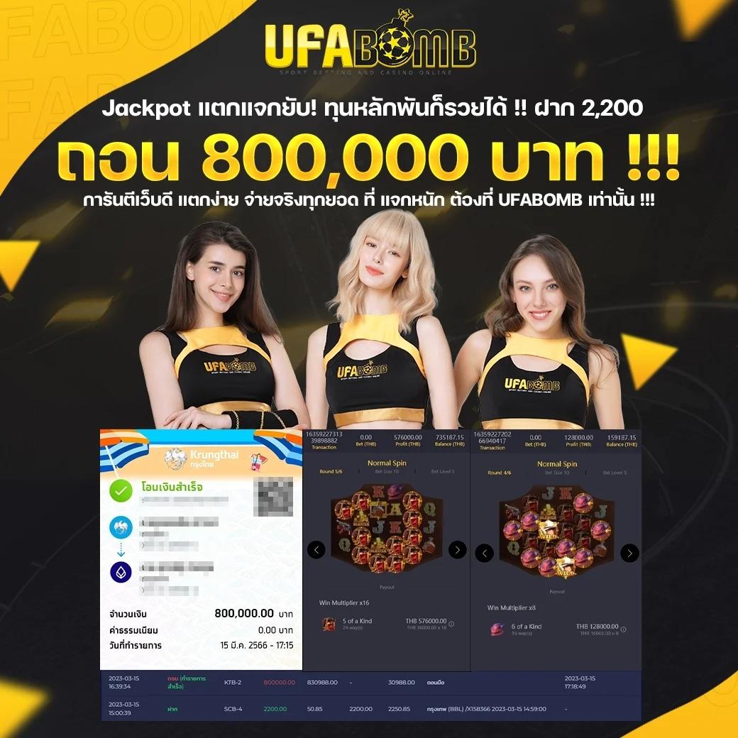 เล่น PG SLOT สีชมพู เกมสล็อตสุดปัง เว็บตรง แตกง่าย 2024