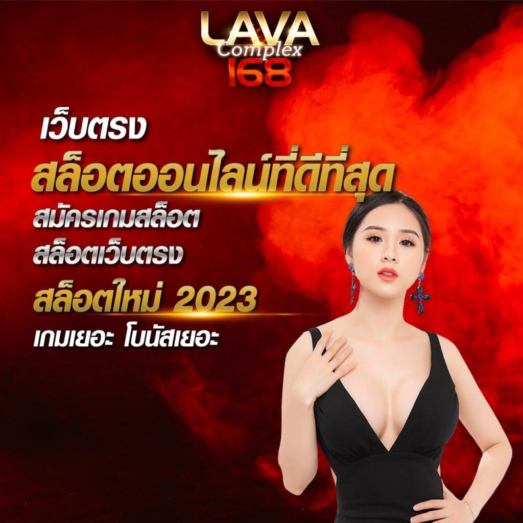 เล่น PG Slot 42 สล็อตออนไลน์อันดับหนึ่ง โบนัสแตกง่ายที่สุดในไทย