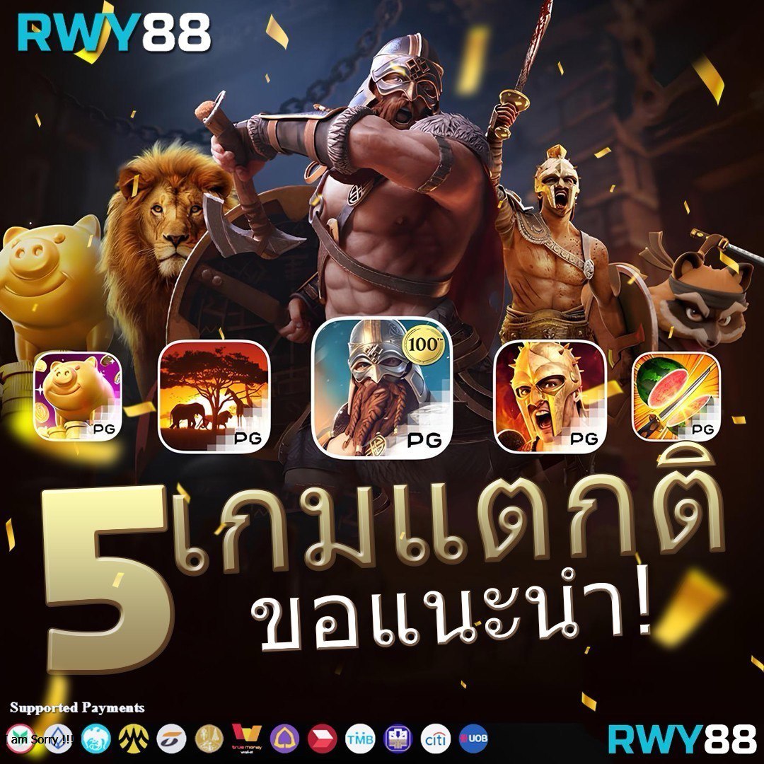 เล่น เกม สล็อต เว็บตรง ไม่ผ่านเอเย่นต์ บนแพลตฟอร์มยอดนิยม 2024