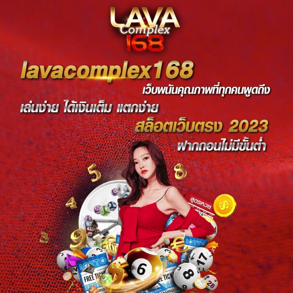 เล่นง่าย จ่ายไว ที่สุดในไทยกับ superpgslot คาสิโนแนวใหม่
