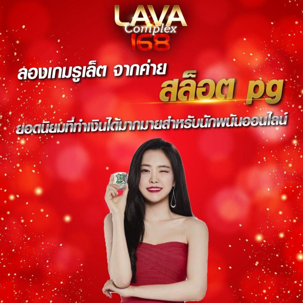 เล่นง่ายสุดกับ superbonus888 สล็อตและพนันครบในที่เดียว