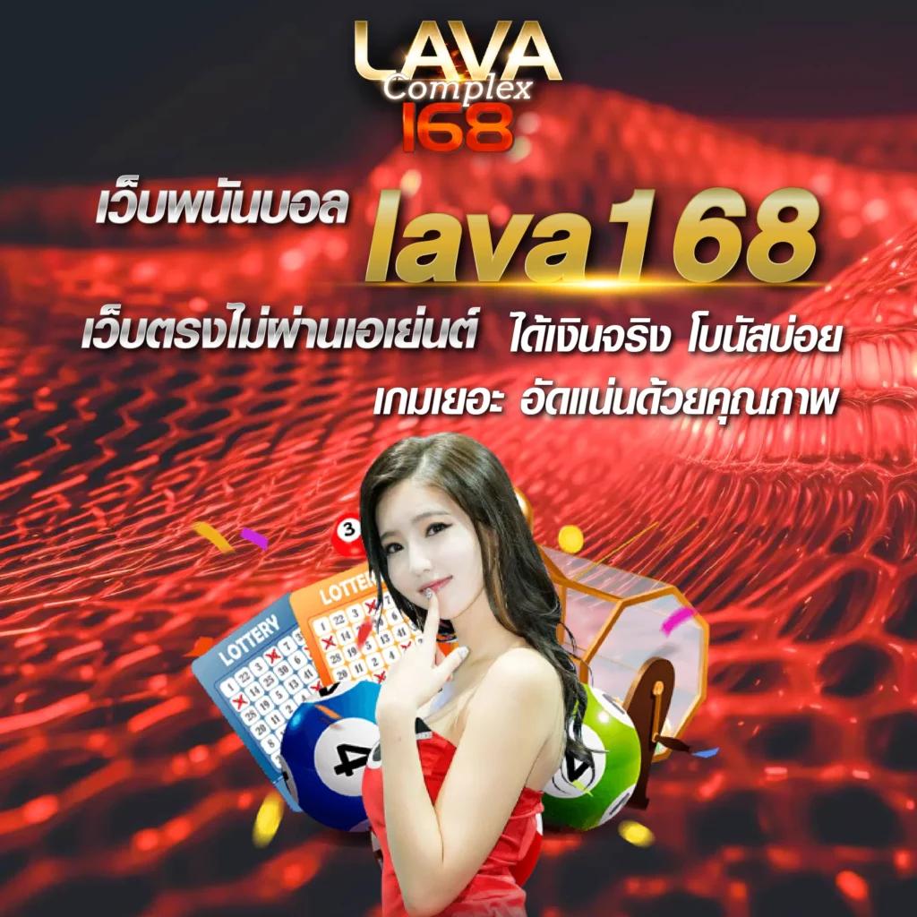 เล่นตรง 998 คาสิโนออนไลน์ครบวงจร ระบบทันสมัย มั่นคง ปลอดภัย