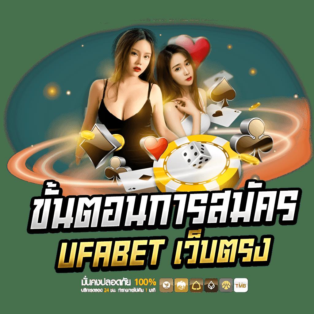 เล่นสล็อตฟรี PG อัปเดตล่าสุด พร้อมเทคนิคทำเงินที่นี่