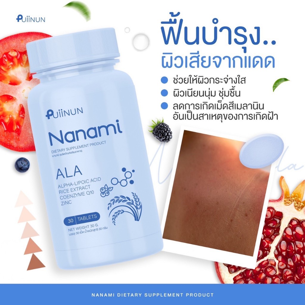 เล่นสล็อตฟรี แบรนด์ใหม่ยอดนิยม ฝากถอนรวดเร็ว สมัครง่ายที่สุด