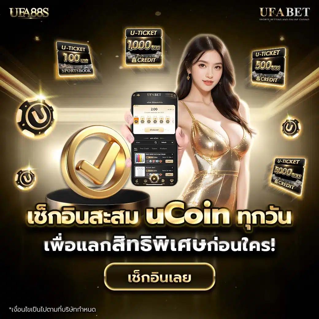 เล่นสล็อตออนไลน์ มาแรงที่สุดแห่งปี โบนัสแตกง่าย พร้อมทดลองฟรี