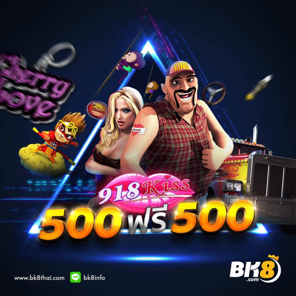 เล่นสล็อตออนไลน์ฟรีกับ slotxo wallet ฝากถอนอัตโนมัติรวดเร็ว