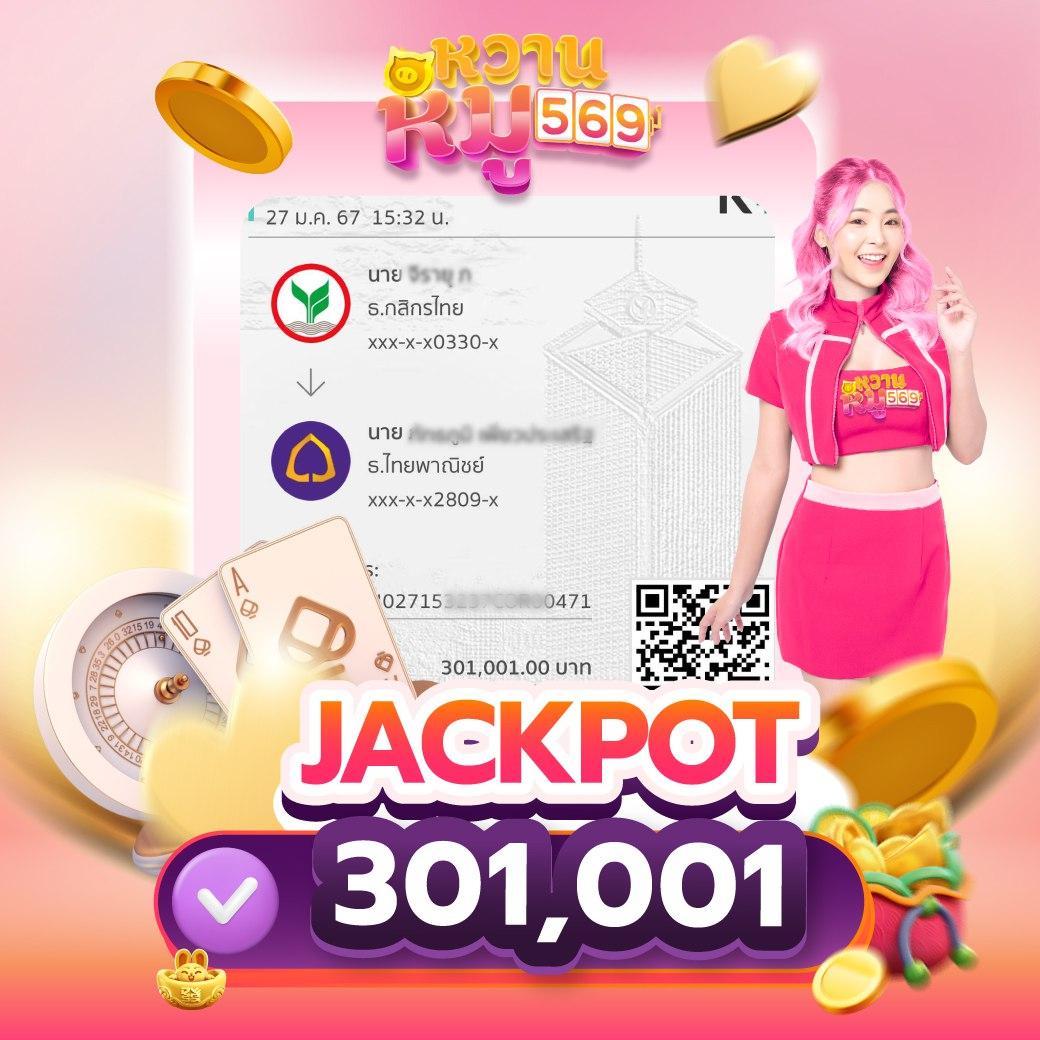 เล่นสล็อตออนไลน์สุดมันส์กับ Super Slot 777 เว็บตรง รวมเกมฮิตระดับแนวหน้า