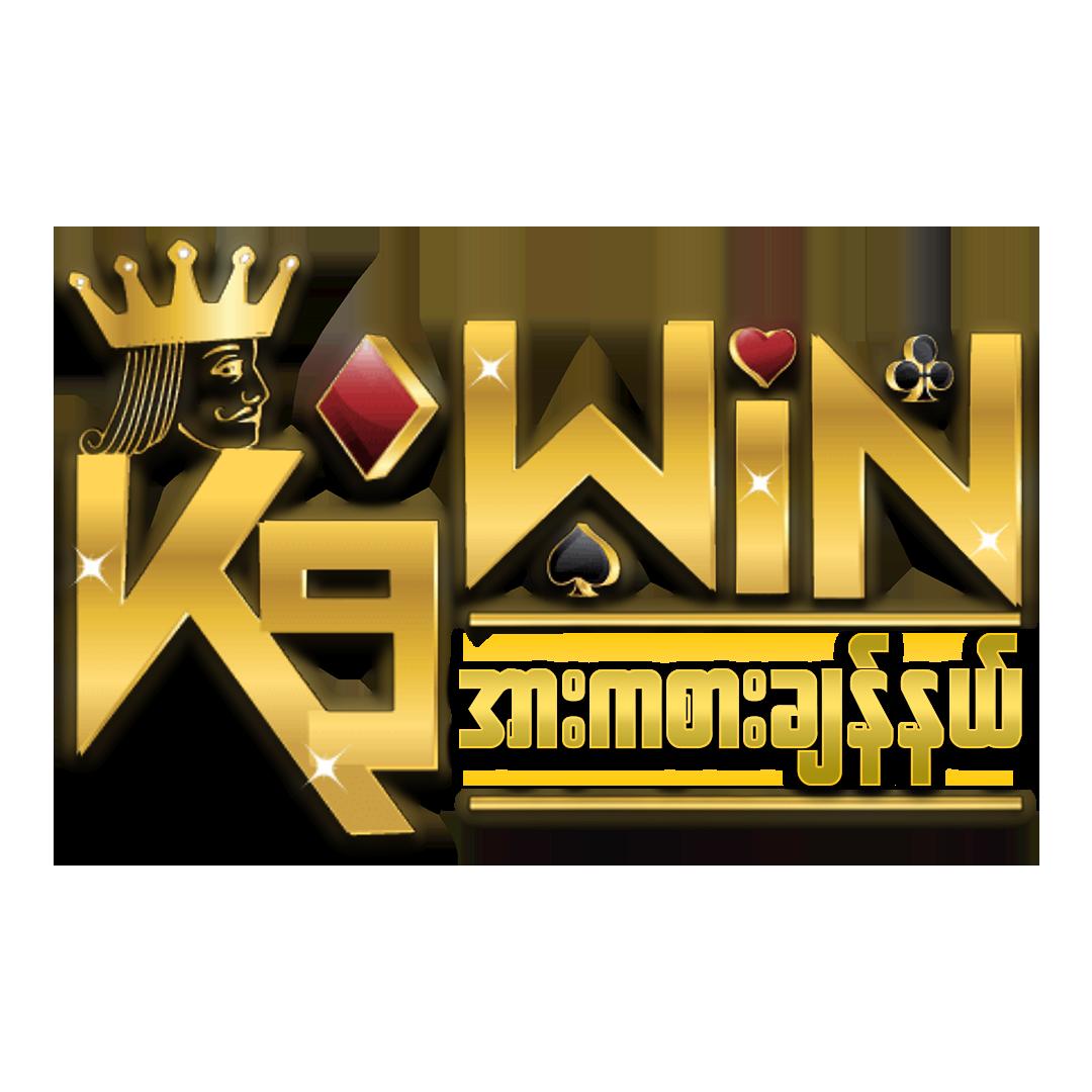 เล่นเกมคาสิโนออนไลน์ที่ pgwallet999 มั่นใจปลอดภัย 100%