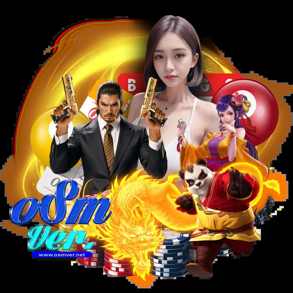 เล่นเกมมันส์กับ PG 333 คาสิโนออนไลน์อันดับหนึ่งในประเทศไทย