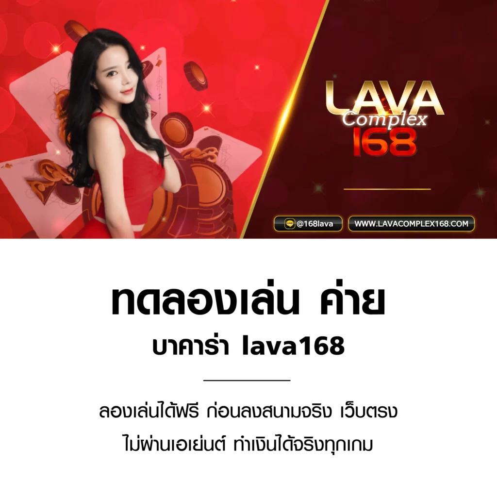 เล่นเกมสุดมันส์กับ Betmax สล็อต เว็บตรงแตกง่ายที่สุด 2024