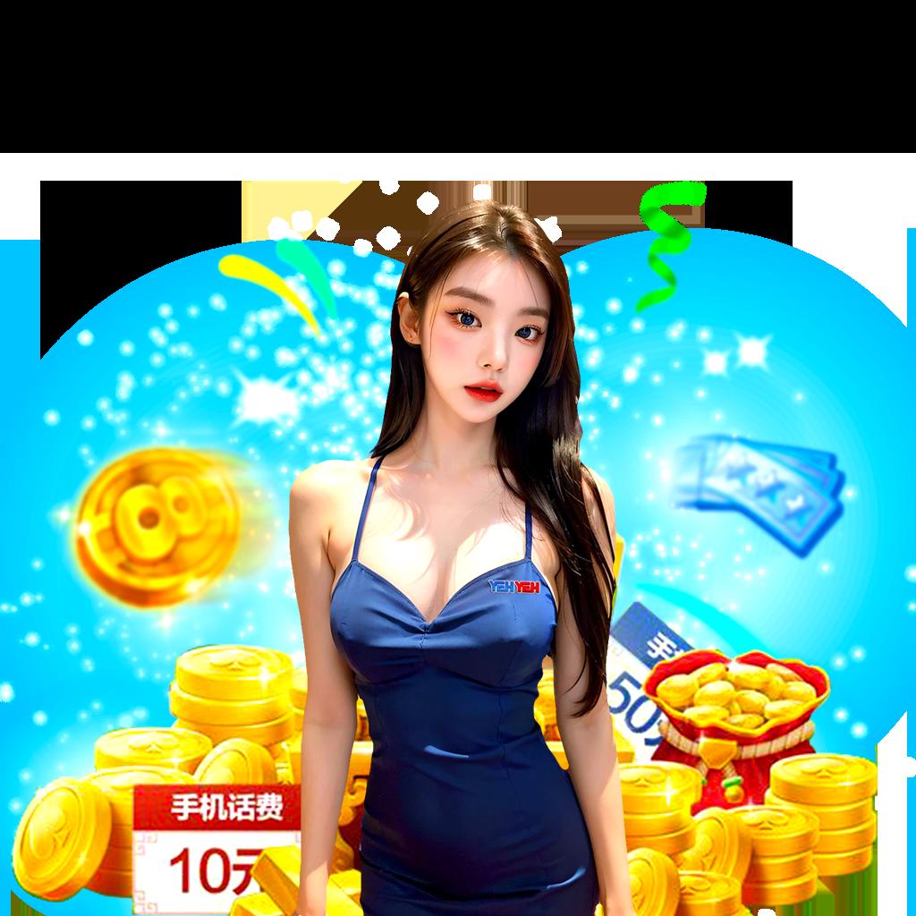 เว็บ24หวย รวมหวยสุดแม่นครบจบในเว็บเดียว ฝาก-ถอนง่ายไร้ค่าธรรมเนียม