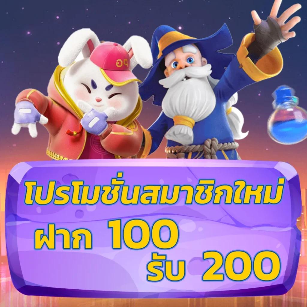 เว็บ4x4 mega คาสิโนสด สล็อตออนไลน์ บริการครบวงจรดีที่สุดในไทย