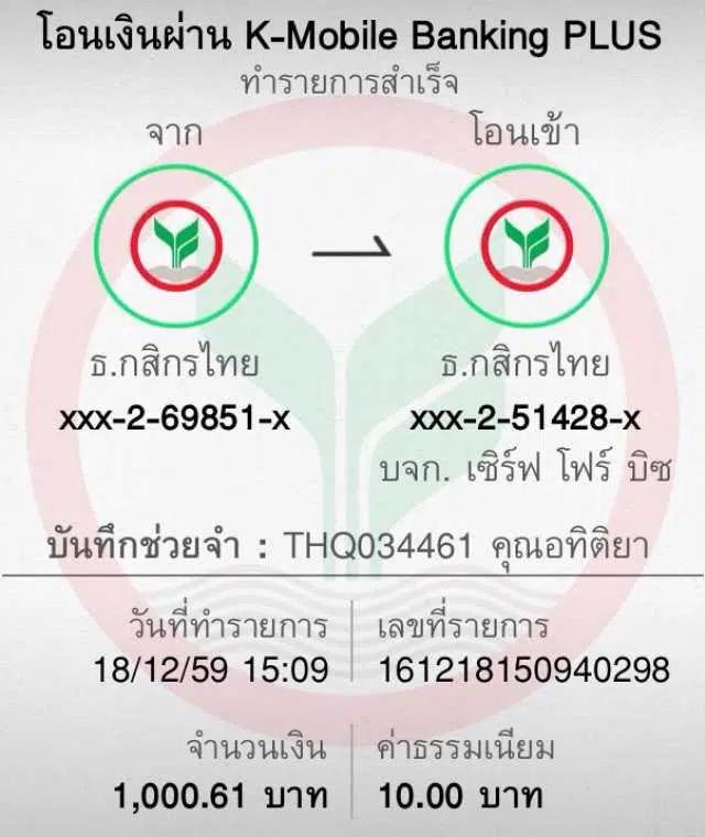 เว็บ777สล็อต คาสิโนครบวงจร ระบบใหม่ล่าสุด สมัครฟรีและรับโบนัส  