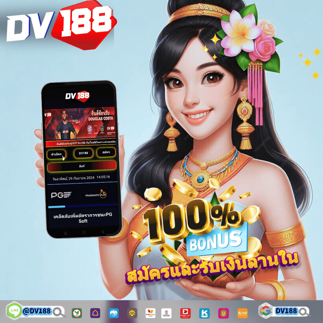 เว็บ789 คาสิโนออนไลน์อันดับ1 เดิมพันง่าย รวยไว ปลอดภัยมั่นใจ