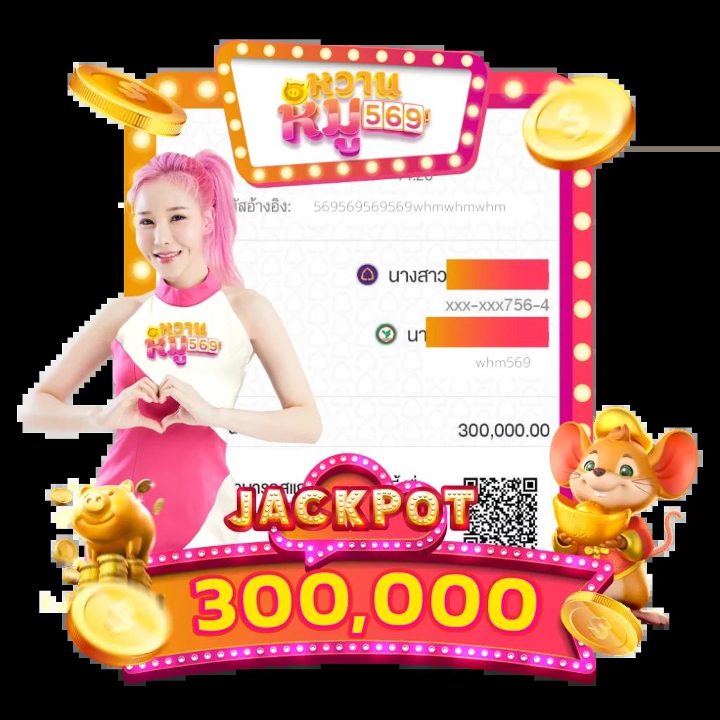เว็บ PG Slot คาสิโนออนไลน์อันดับหนึ่ง เว็บตรง มั่นใจได้ในทุกการเดิมพัน