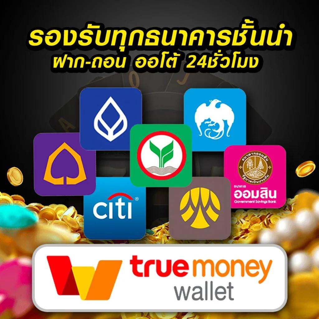 เว็บ pg slot | คาสิโนชั้นนำ เดิมพันง่าย ทดลองเล่นฟรี
