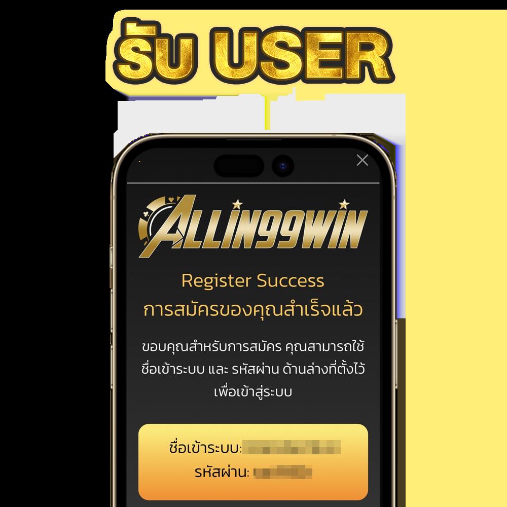 เว็บ pg คาสิโนอันดับหนึ่ง รวมเทคนิคชั้นนำเพื่อทำเงินง่าย