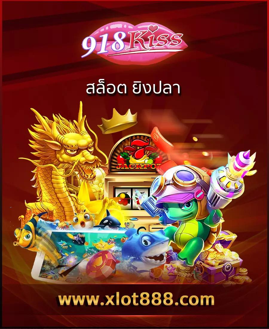เว็บ ตรง PG ไม่ ผ่าน เอเย่นต์ ระบบทันสมัย อัปเดตล่าสุด 2023