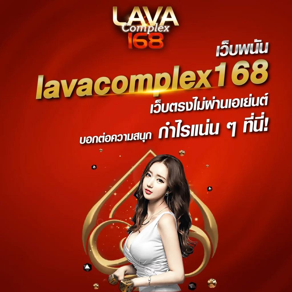 เว็บ ตรง g2g1bet คาสิโนอับดับ 1 บริการทันใจ ปลอดภัย เชื่อถือได้