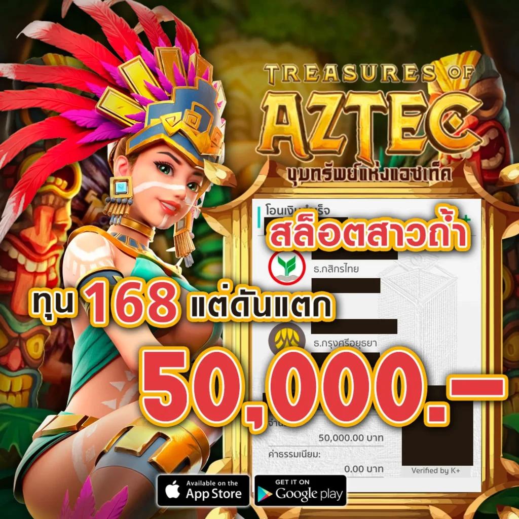 เว็บ ทดลอง เล่น สล็อต เทคนิคทำกำไร เล่นง่าย แจ็กพอตแตกเร็ว