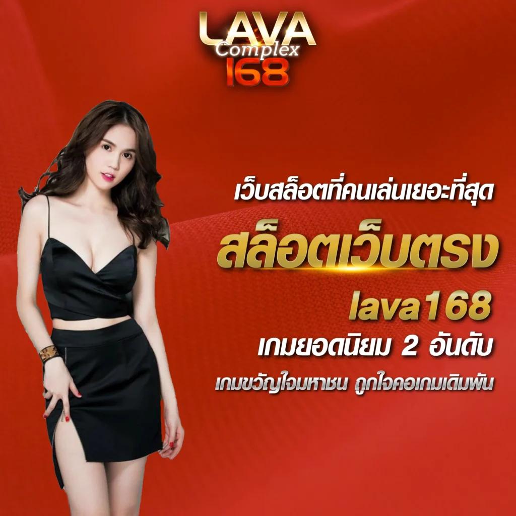 เว็บ พนัน ออนไลน์ สล็อต เว็บ ตรง อัปเดตรับโบนัสสุดคุ้ม 2024
