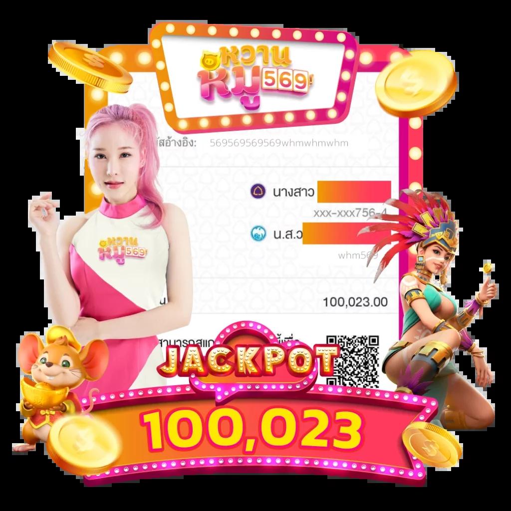 เว็บ สล็อต 168 รวมเกมสล็อตใหม่ล่าสุด โบนัสแตกง่ายทุกวัน