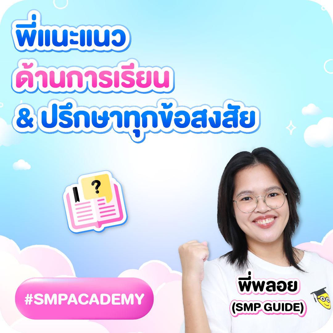 เว็บ สล็อต 789 แพลตฟอร์มเกมออนไลน์ที่มาแรงที่สุดในไทย