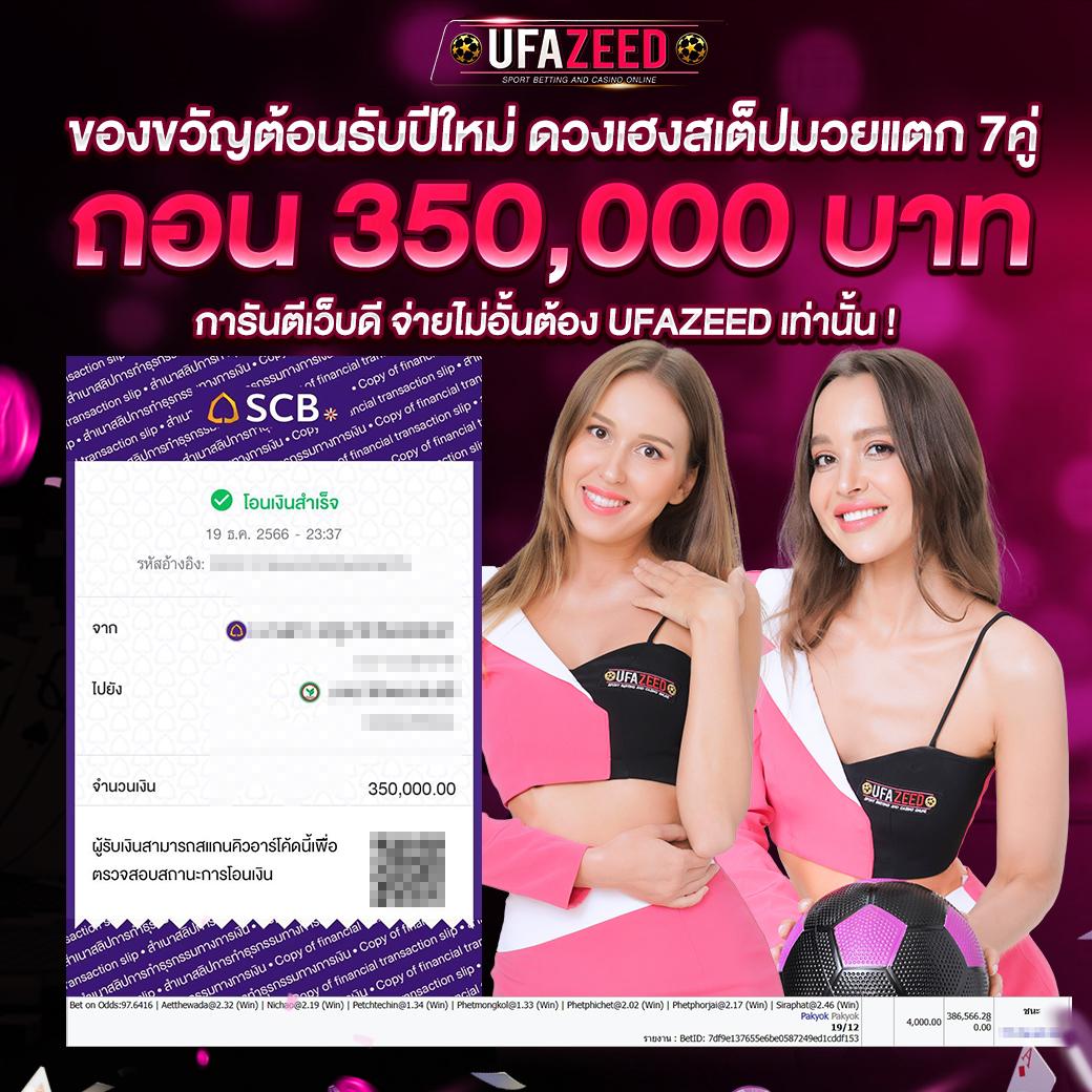 เว็บ สล็อต m98 คาสิโนชั้นนำ เล่นง่าย ถอนรวดเร็ว 2025