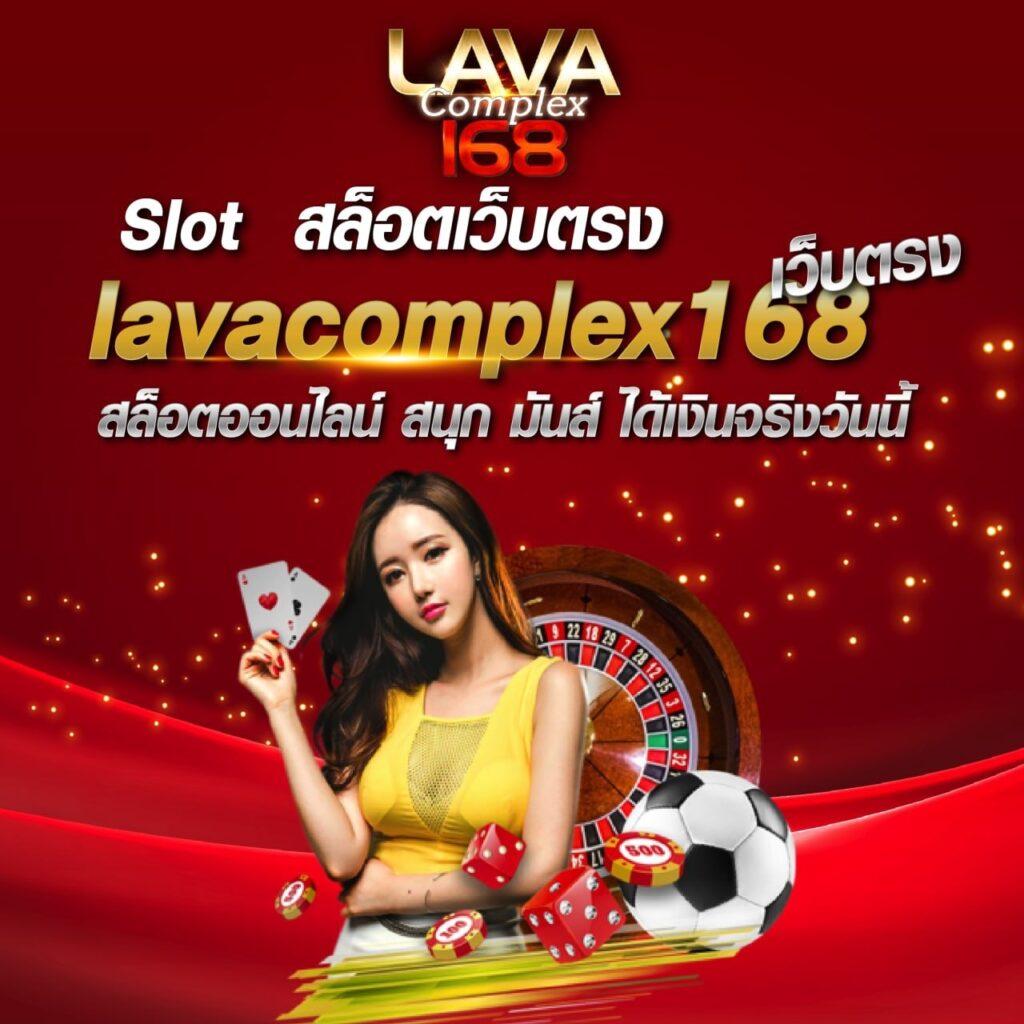 เว็บ สล็อต m98 เว็บตรง แจกเครดิตฟรี ระบบทันสมัย 2024