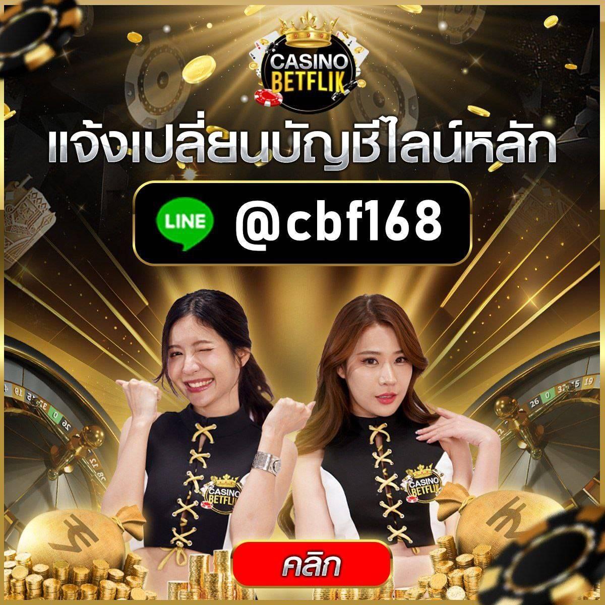 เว็บ สล็อต pg ทั้งหมด เว็บตรง แตกง่าย จ่ายจริง ไม่มีขั้นต่ำ
