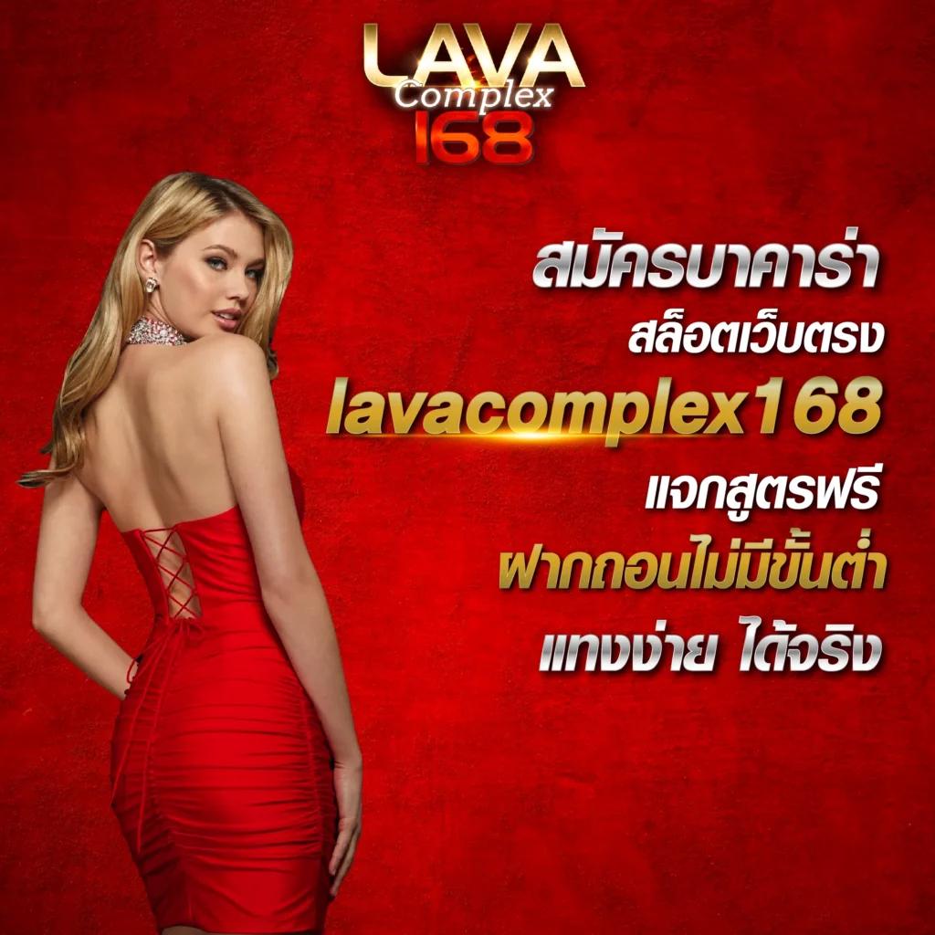 เว็บ สล็อต แจก เครดิต ฟรี สล็อตแตกง่ายที่สุดในไทย 2024