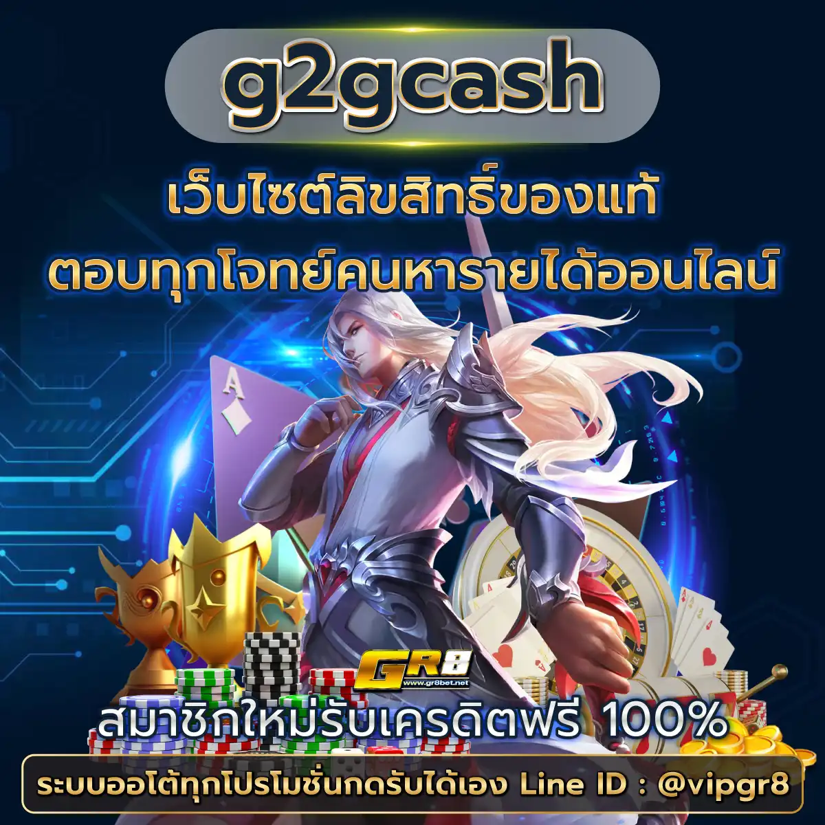 เว็บ สล็อต แตก ง่าย อันดับ 1 พร้อมโปรโมชั่นสุดฮิตในไทย
