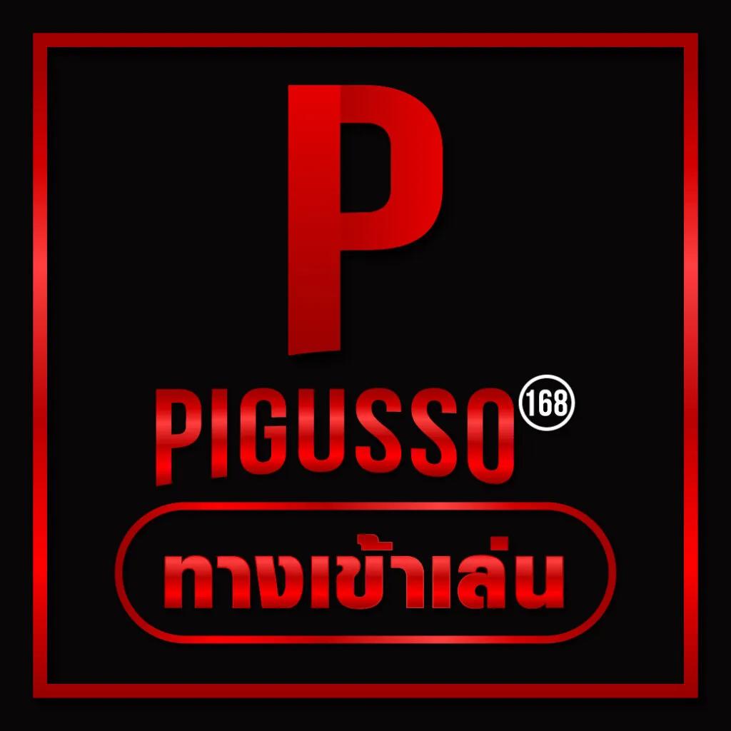 เว็บ หวย24 ศูนย์รวมเกมพนัน ครบเครื่องเดิมพันทันสมัยในไทย