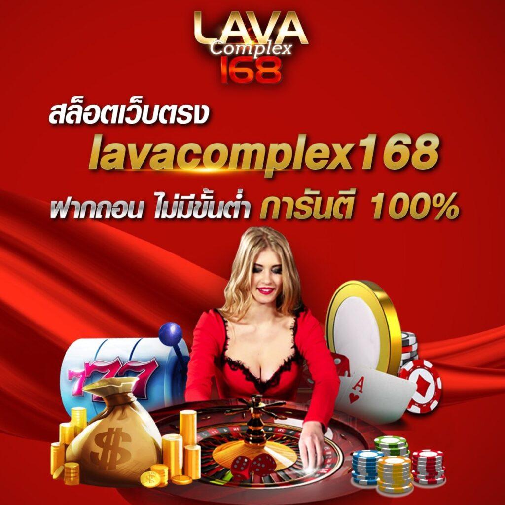 เว็บu31 คาสิโนครบวงจร สมัครง่าย เล่นง่าย จ่ายจริง อัปเดตล่าสุด